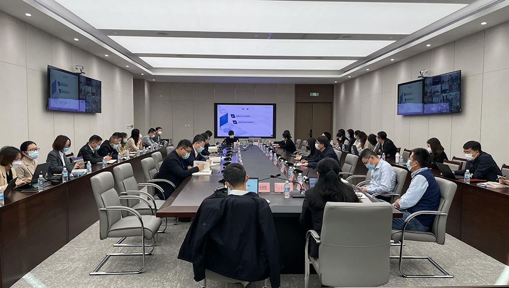 /uploads/news/2022/11/07/1667781211705092478.jpg /uploads/news/2022/11/07/1667781211705092478.jpg