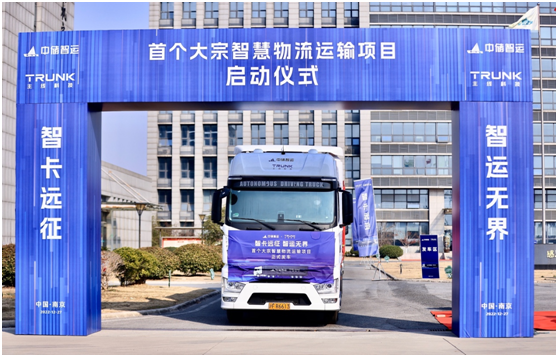 /uploads/news/2022/12/30/1672361889808016228.jpg /uploads/news/2022/12/30/1672361889808016228.jpg