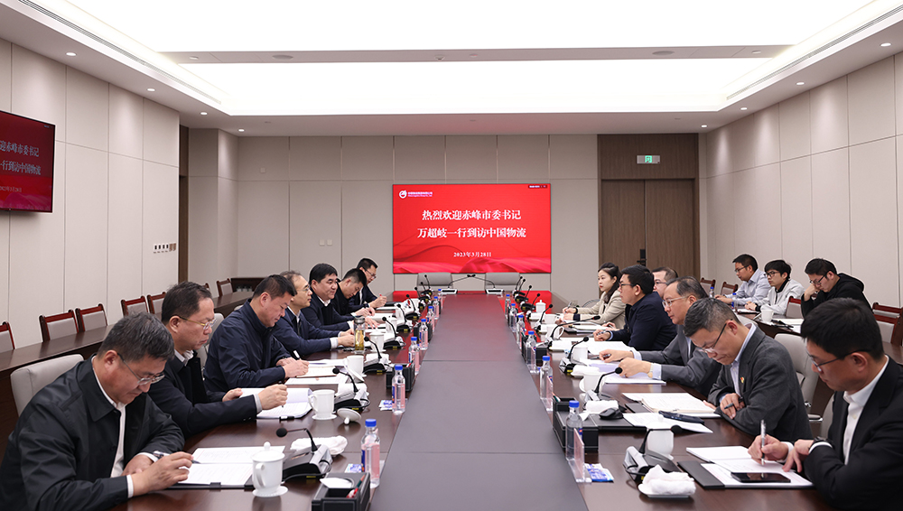 /uploads/news/2023/03/30/1680165309524094033.jpg /uploads/news/2023/03/30/1680165309524094033.jpg