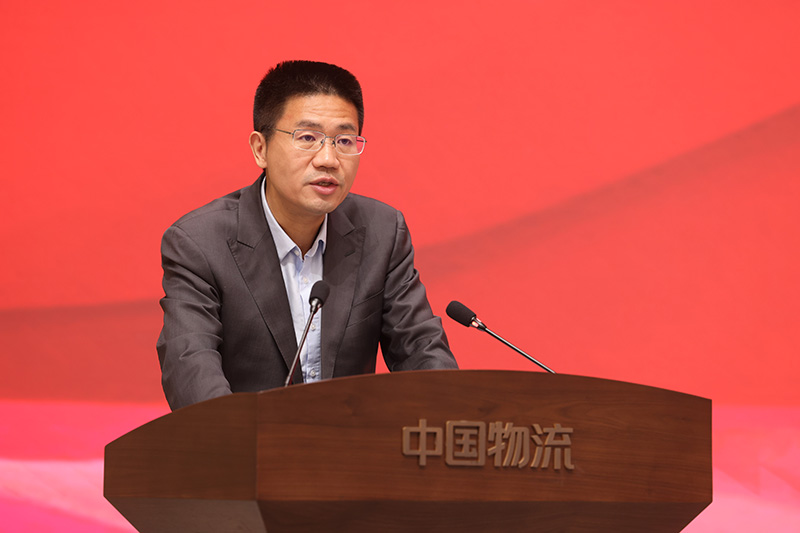 新葡萄8883物流集团召开2023年安全生产工作会议