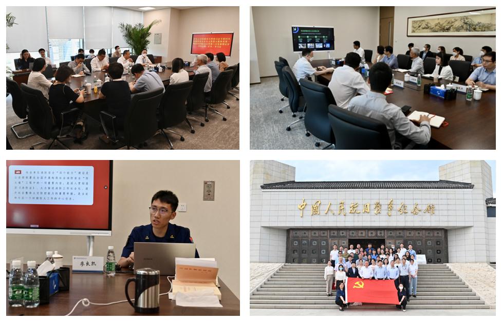 /uploads/news/2023/06/12/1686533563544074726.jpg /uploads/news/2023/06/12/1686533563544074726.jpg