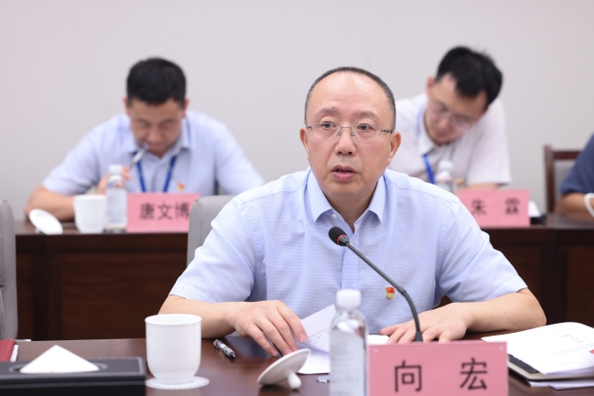 /uploads/news/2023/08/03/1691022190044058560.jpg /uploads/news/2023/08/03/1691022190044058560.jpg