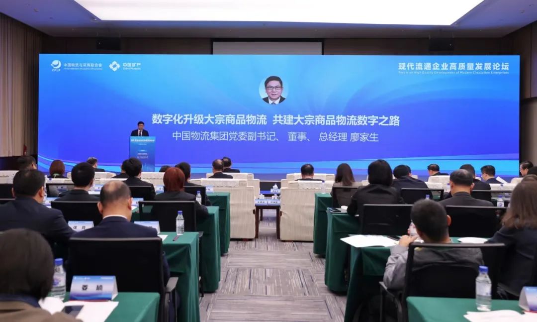 /uploads/news/2023/11/10/1699595157366088216.jpg /uploads/news/2023/11/10/1699595157366088216.jpg