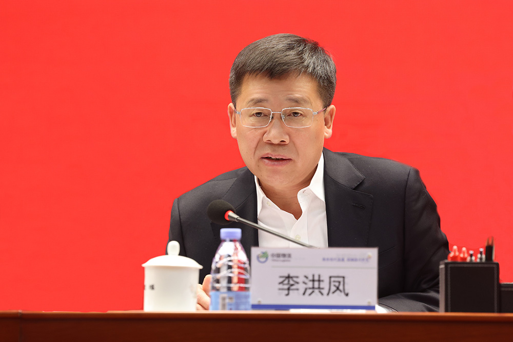 /uploads/news/2024/01/30/1706597229753098909.jpg /uploads/news/2024/01/30/1706597229753098909.jpg