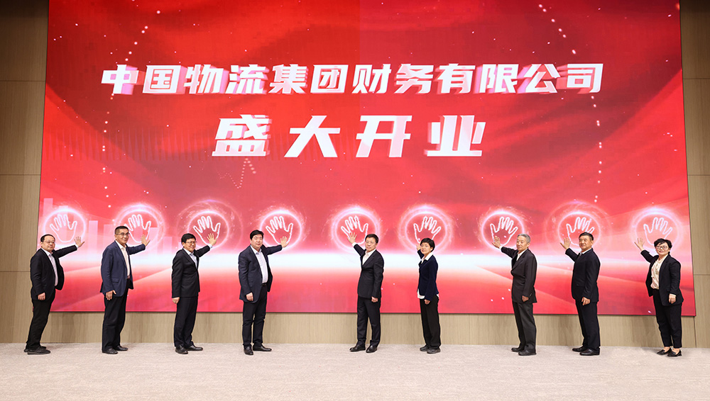 /uploads/news/2024/03/29/1711703097096019205.jpg /uploads/news/2024/03/29/1711703097096019205.jpg