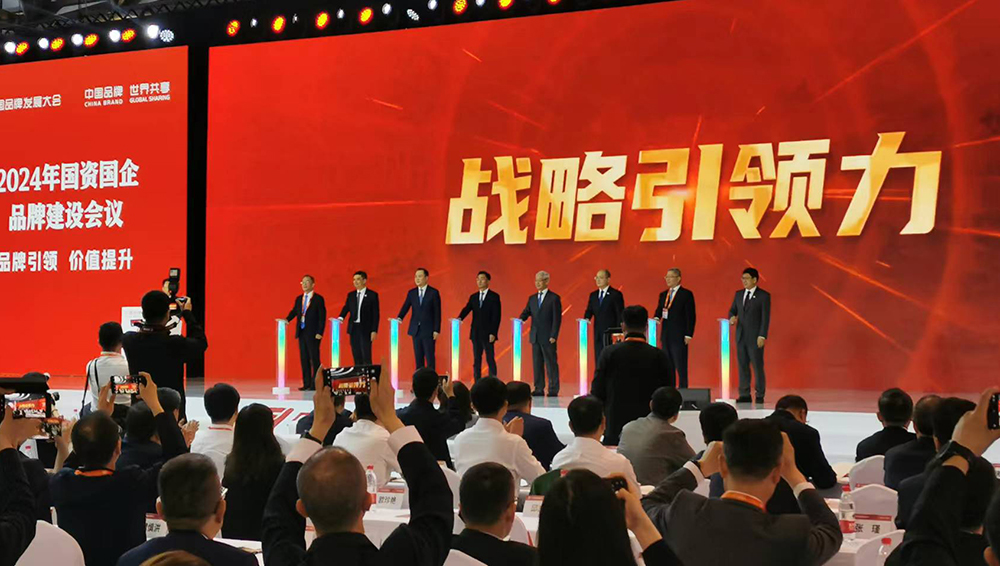 /uploads/news/2024/05/16/1715820017969043515.jpg /uploads/news/2024/05/16/1715820017969043515.jpg