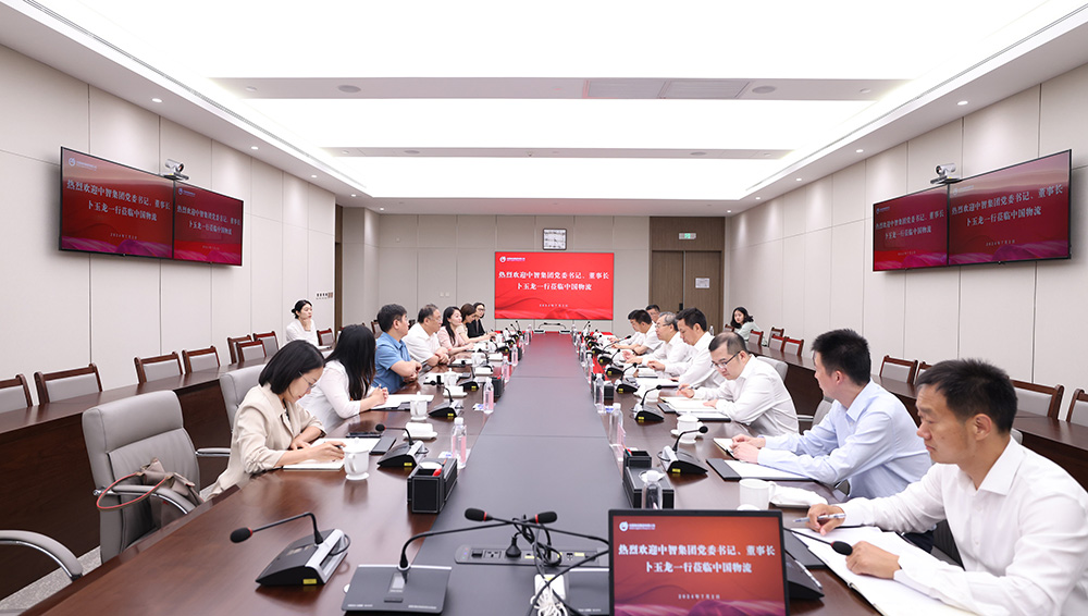 /uploads/news/2024/07/03/1719984900054024639.jpg /uploads/news/2024/07/03/1719984900054024639.jpg