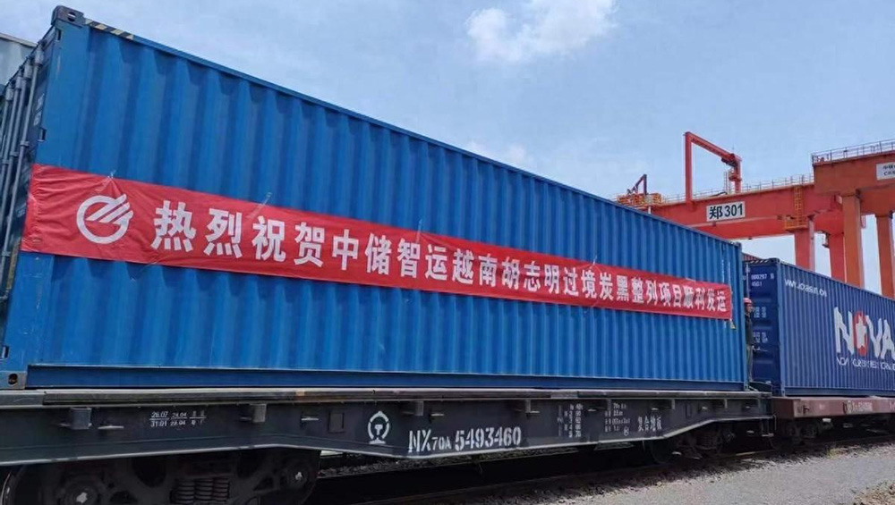 /uploads/news/2024/07/12/1720748415050056586.jpg /uploads/news/2024/07/12/1720748415050056586.jpg