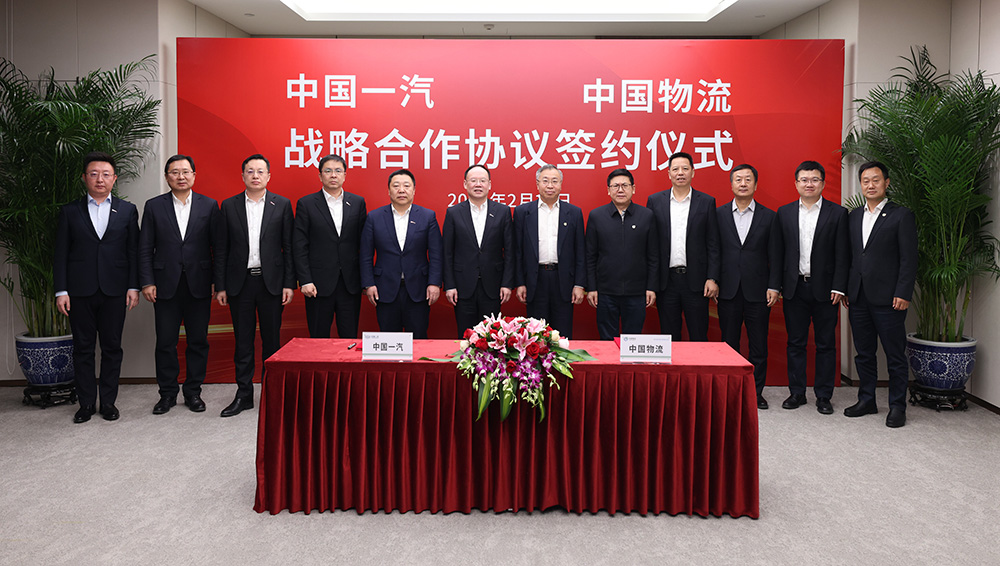 /uploads/news/2025/02/17/1739752449659062410.jpg /uploads/news/2025/02/17/1739752449659062410.jpg